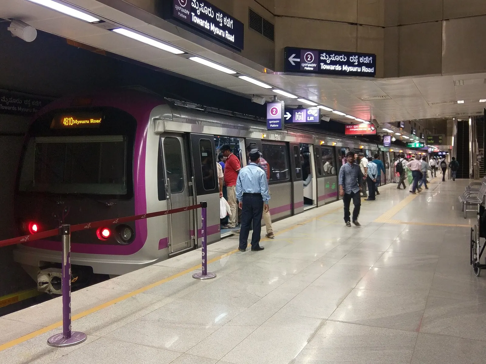 Namma Metro purple line train at a platform, towards Mysuru Road
