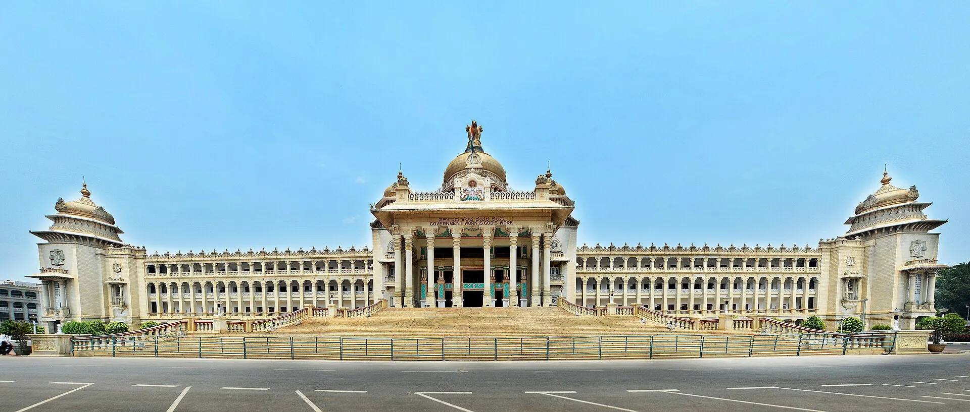 Vidhana Soudha, Bengaluru